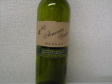 Armonia Verde Merlot Del Veneto