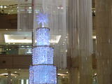 Landmark