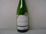 Cotes du Rhone 2004