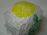 新高梨