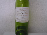 Ch.Grand Renom Bordeaux Superieur 2004