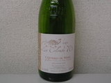La Colombe d'Or Costieres de Nimes 2003