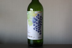 Les enfants Merlot, Lumiere s.a. 2005