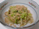 レタスの胡麻和え