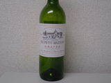 Domaine Du Petit Breton Graves 2004