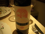 Gramine, Pinot Grigio