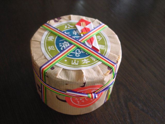 ³¤ÁÍIJ-1
