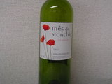 Ines de Monclus 2001 Somontano DO