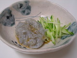 �����餹