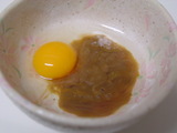 ���Τ錄