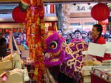 春節