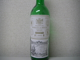 Herederos del Marques de Riscal, Rioja, Reserva 2002