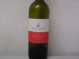 Montericco Sangiovese Di Romagna Superiore 2003
