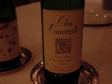 Corse, Clos Canarelli 2004 Rouge