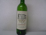 Ch.Galau, Cotes de Bourg 2000