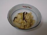 お茄子の塩揉み