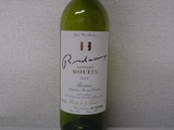 Bordeaux 2004