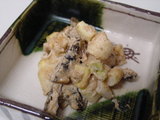 椎茸と白葱の胡麻和え