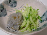 �����餹