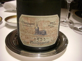 Cuvee 1522 Philipponnat
