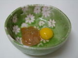 海鼠腸