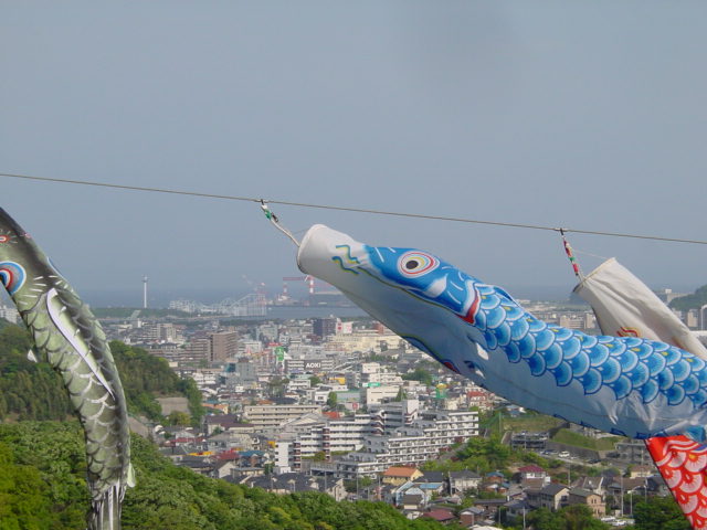 こいのぼり