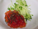 いくらの醤油漬け
