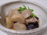 里芋の煮ころがし