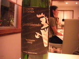 TENUTA VITANZA, Quadrimendo 2002