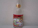 Beaujolais-Villages Nouveau 2006 Albert Bichot