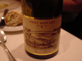 Alsace Pinot Noir 