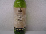 Venta Real Gran Reserva 1997