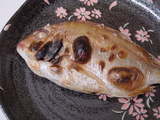 花鯛の塩焼き