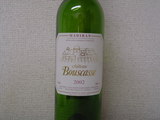 Ch.Bouscasse 2002 Madiran