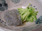 �����餹