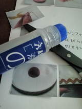 c92581d5.jpg