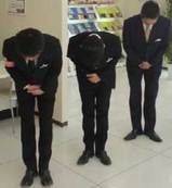 お辞儀