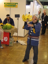 0402d6aa.jpg