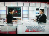 05c0013a.JPG
