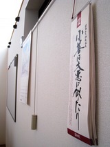 0907ac6e.JPG