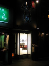 1080e644.JPG