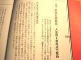 14412ee9.JPG