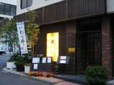 2b84c968.JPG
