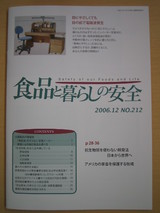 34b1a2a5.jpg