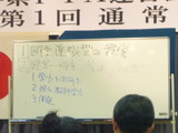 3d125fd9.JPG