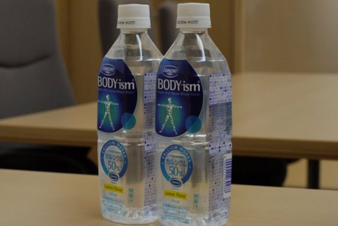 P1010048-2
