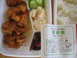 41f678e2.JPG