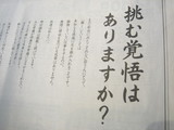 4f6a135f.JPG