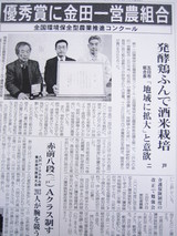 4fb56002.jpg
