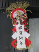 508645b3.JPG